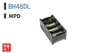 BH48DL