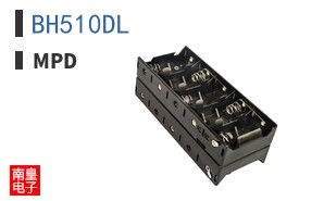 BH510DL