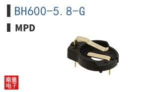 BH600-5.8-G