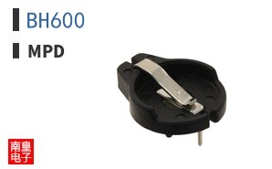 BH600