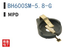 BH600SM-5.8-G