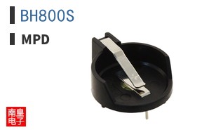 BH800S