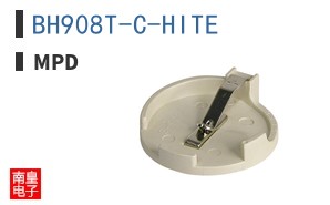 BH908T-C-HITE