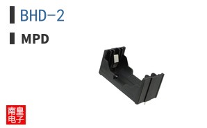 BHD-2