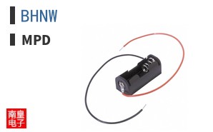 BHNW
