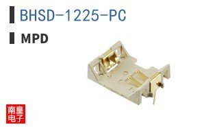 BHSD-1225-PC