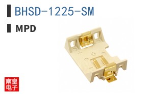 BHSD-1225-SM