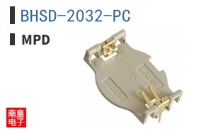 BHSD-2032-PC