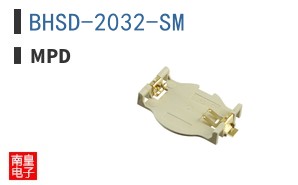 BHSD-2032-SM