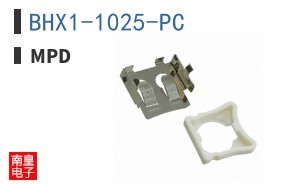 BHX1-1025-PC