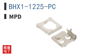 BHX1-1225-PC