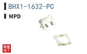 BHX1-1632-PC