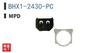 BHX1-2430-PC
