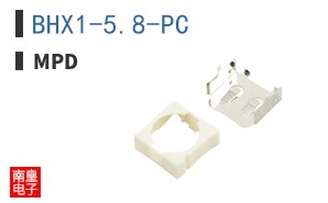BHX1-5.8-PC