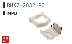 BHX2-2032-PC