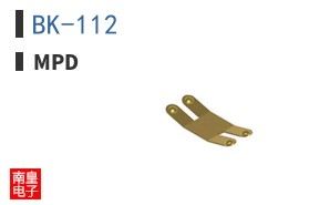 BK-112