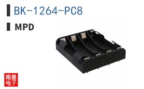 BK-1264-PC8