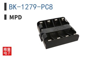 BK-1279-PC8