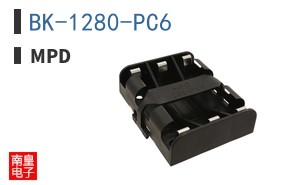 BK-1280-PC6