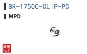 BK-17500-CLIP-PC