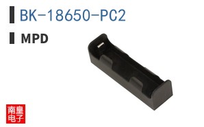BK-18650-PC2
