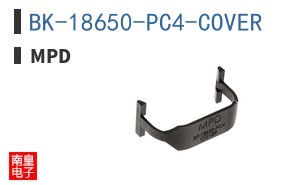 BK-18650-PC4-COVER