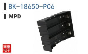 BK-18650-PC6