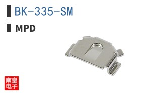 BK-335-SM