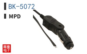 BK-5072