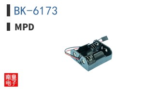 BK-6173