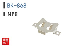 BK-868