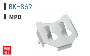 BK-869