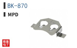 BK-870