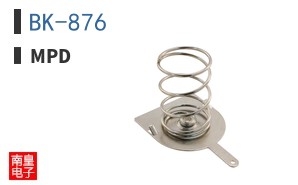 BK-876