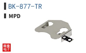 BK-877-TR