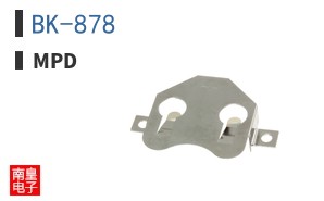 BK-878