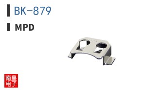 BK-879