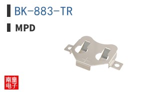 BK-883-TR