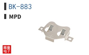 BK-883