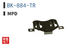 BK-884-TR