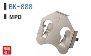 BK-888