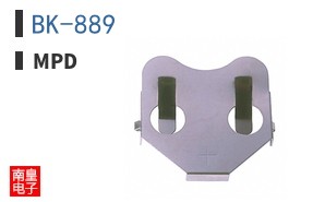 BK-889