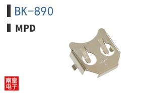 BK-890
