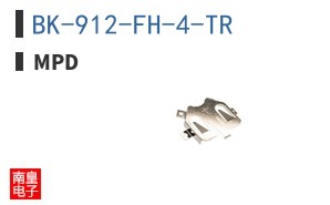 BK-912-FH-4-TR