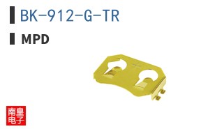 BK-912-G-TR