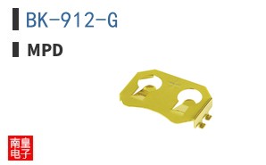 BK-912-G