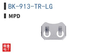 BK-913-TR-LG