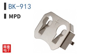BK-913