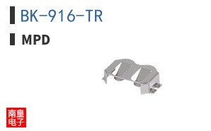 BK-916-TR