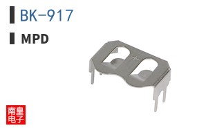 BK-917